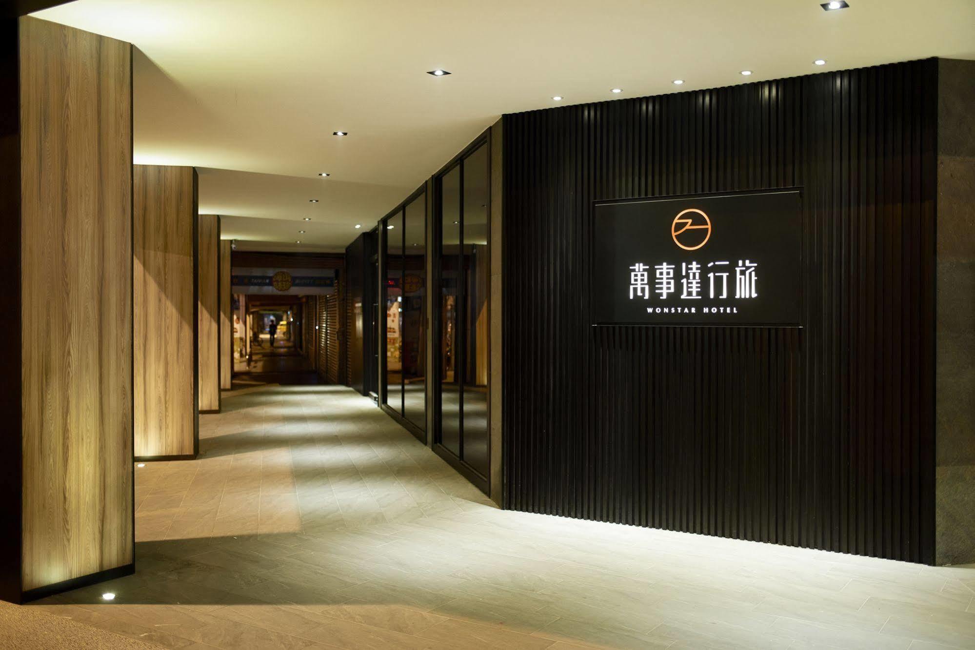 Wonstar Hotel Taipei Exterior photo